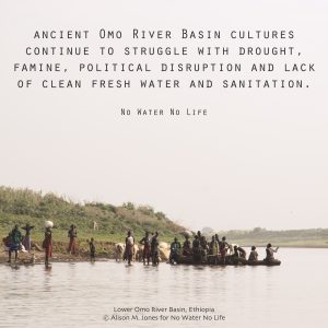 Ethiopia:  Lower Omo River BAsin, Omo Delta at low water stage